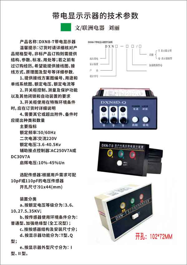 rt-tbp-1-a/10^(gu)늉o(h)