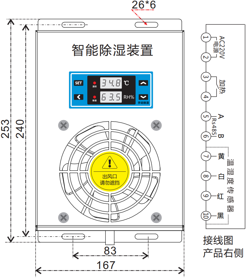 GD-9N 电力仪表 婺城区自来水厂询价