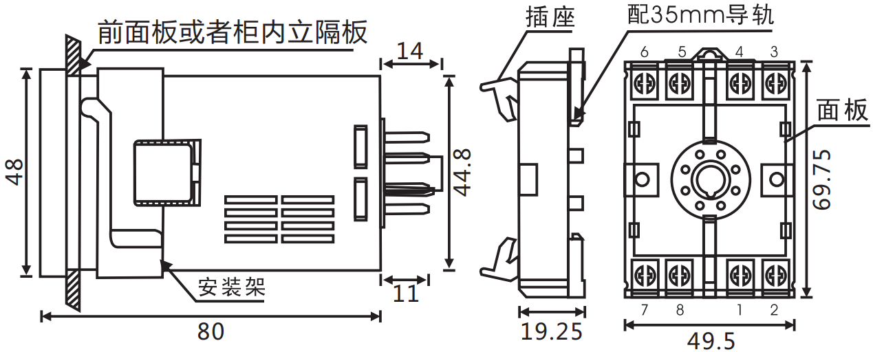 CY-ZWS-45-1W1S温湿度控制器
