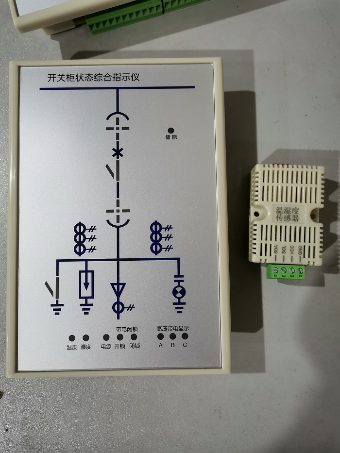 JDL-640C״̬ʾ